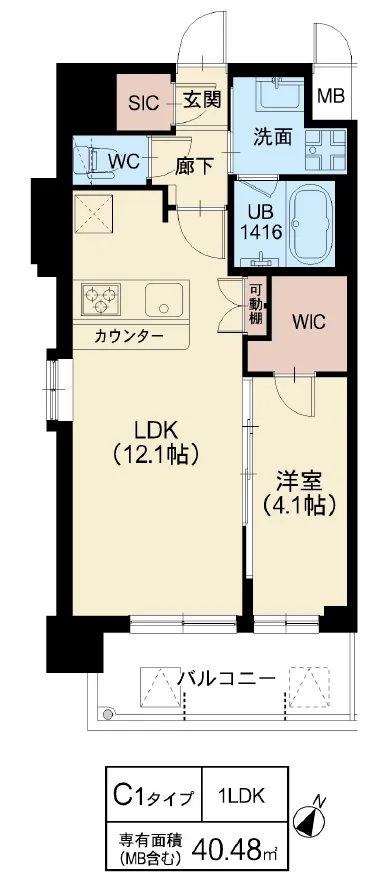 スプランディッド弁天町：C1タイプ
