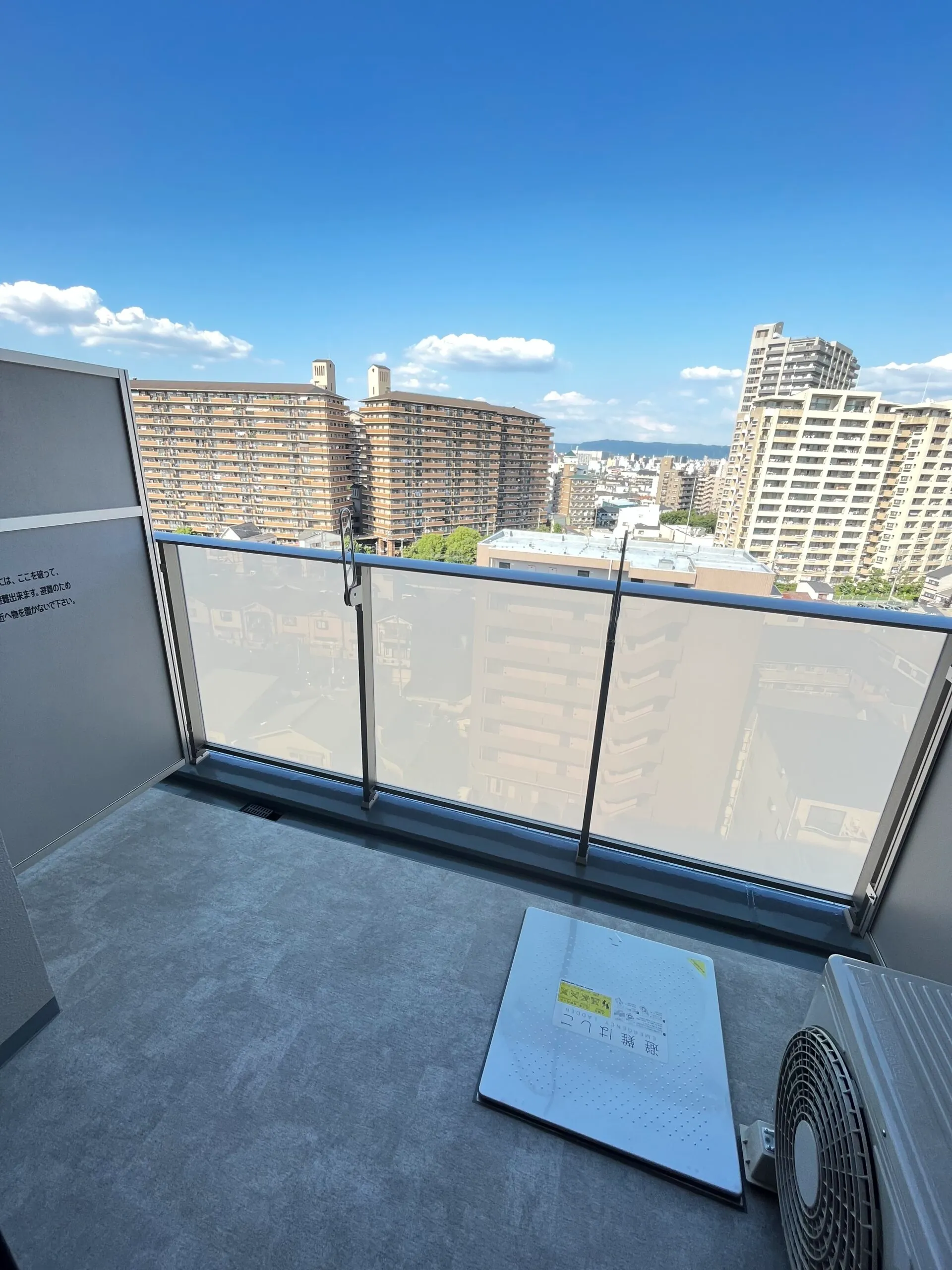 スプランディッド京橋EAST：バルコニー