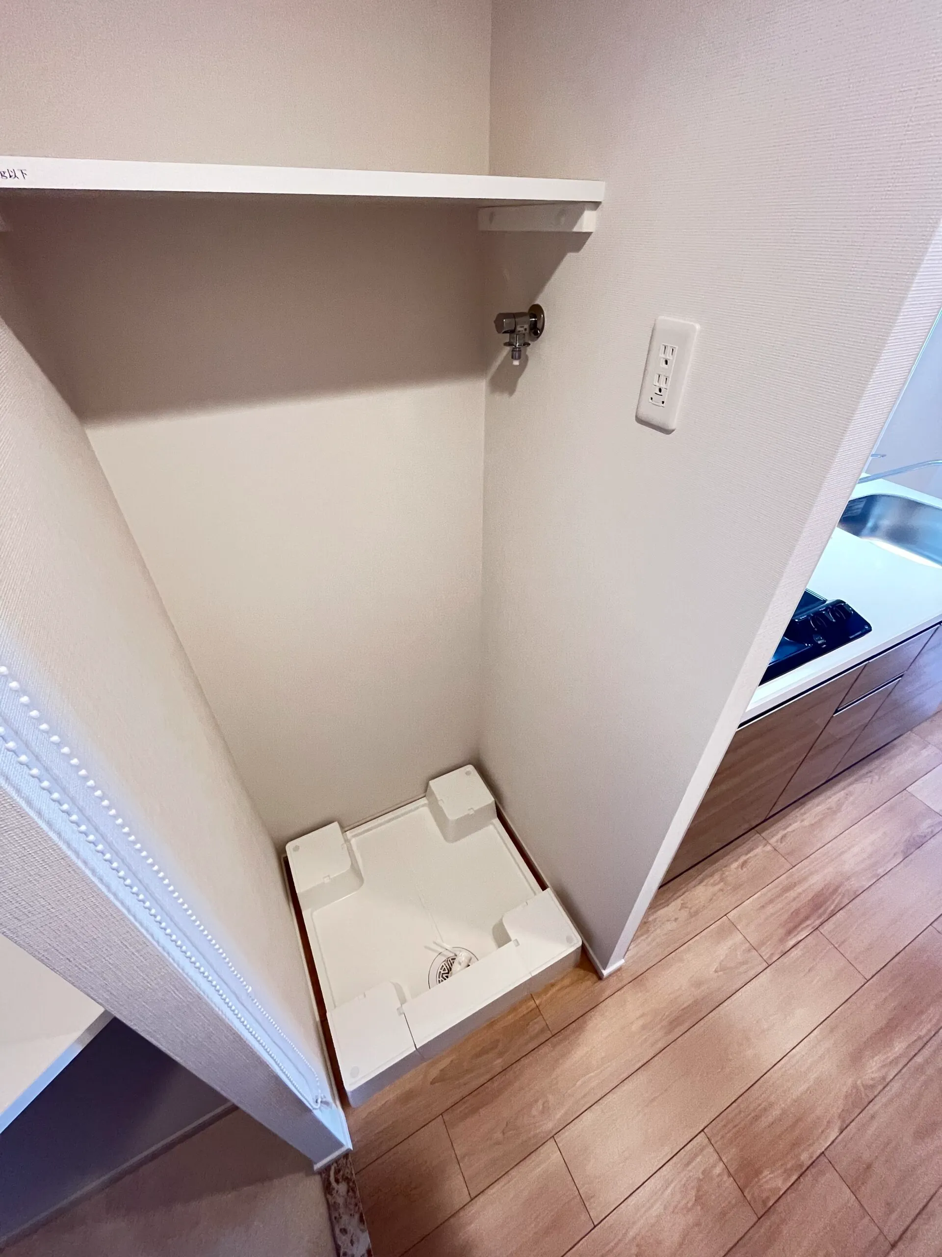 スプランディッド京橋EAST：洗濯機