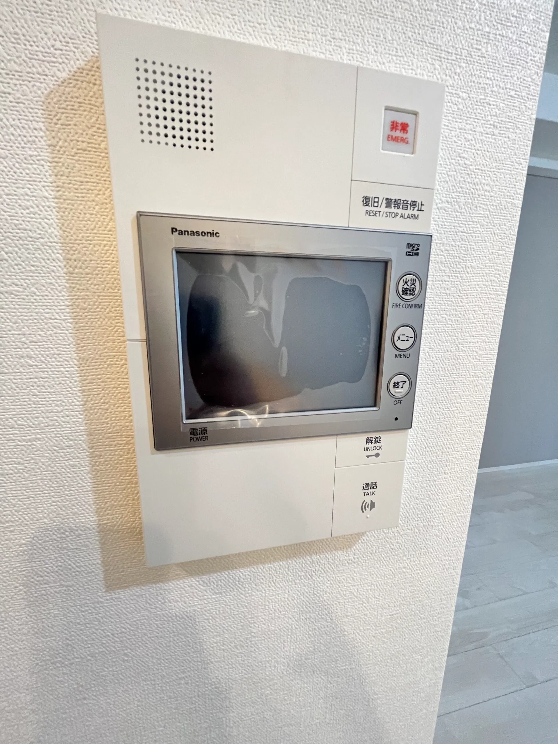 スプランディッド難波WESTⅡ：Cタイプ：インターホン