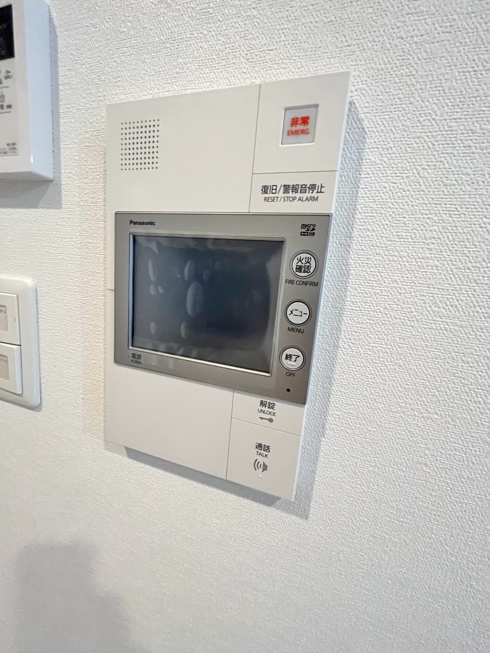 スプランディッド難波WESTⅡ：Bタイプ：インターホン