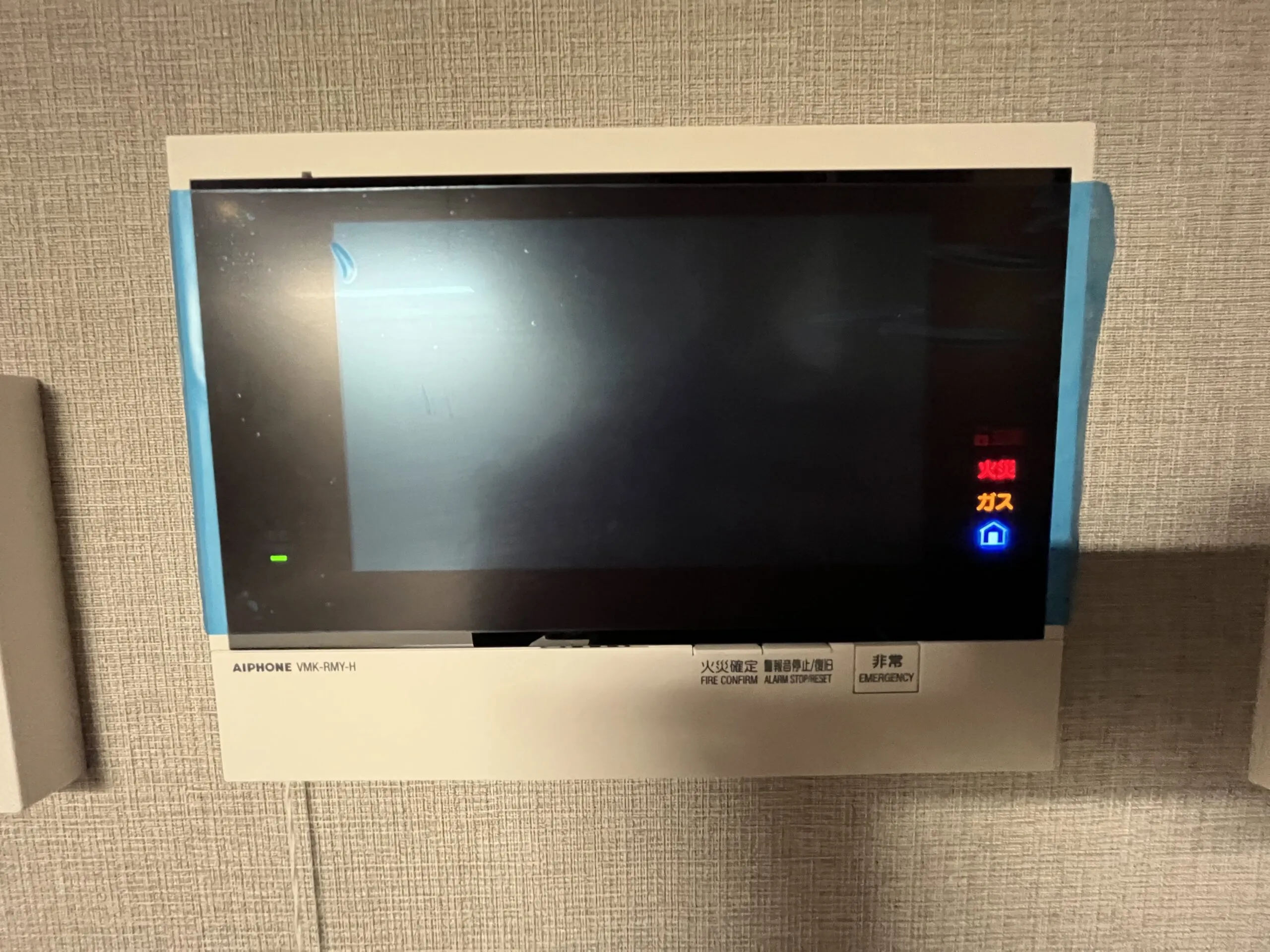 スプランディッド江坂Ⅲ：Crタイプ：インターホン