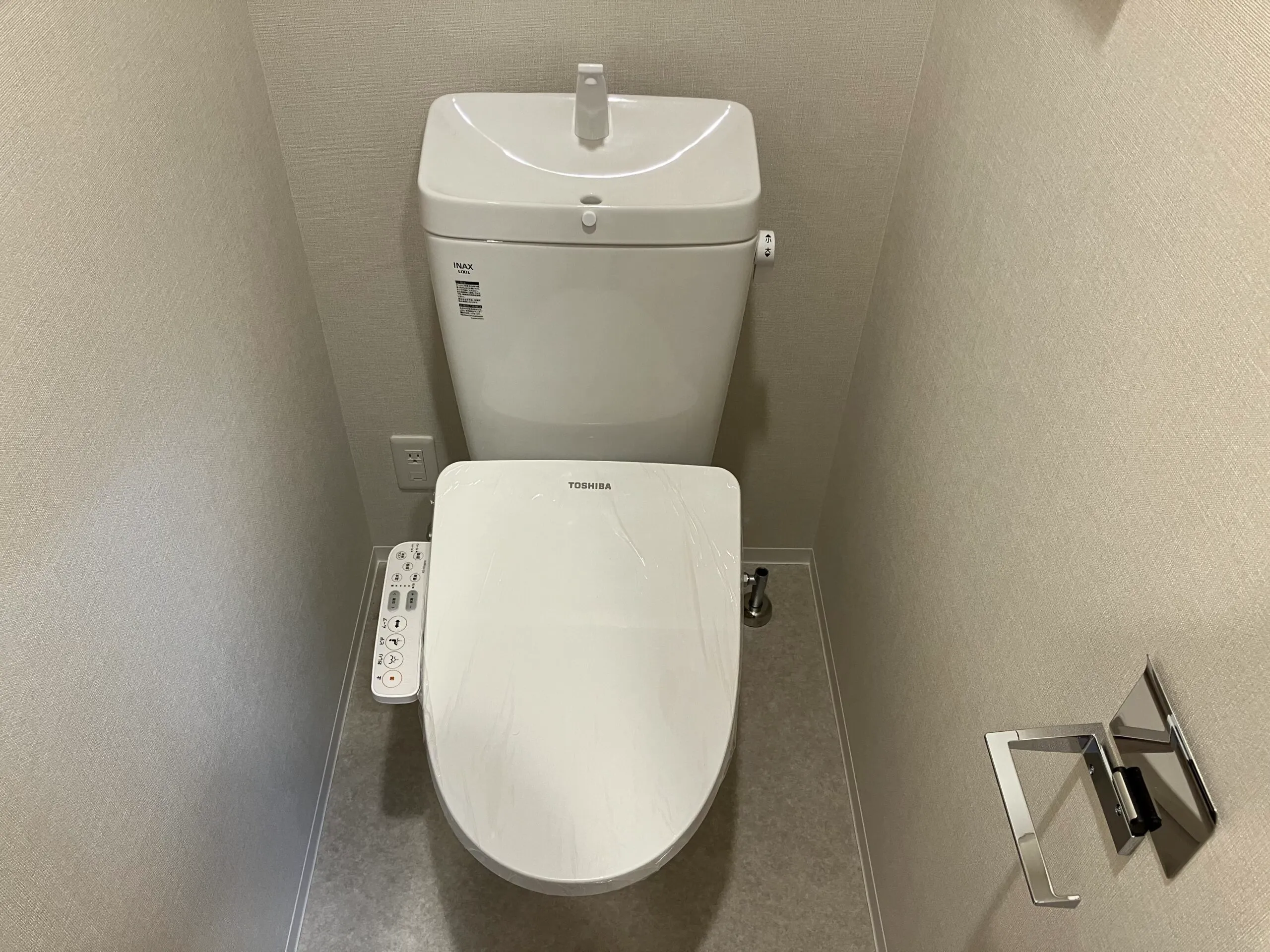 スプランディッド京橋EAST：308：トイレ