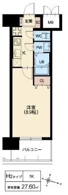 スプランディッド京橋EAST：H2タイプ