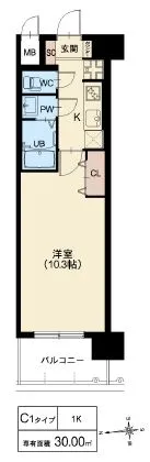 スプランディッド京橋EAST：C1タイプ