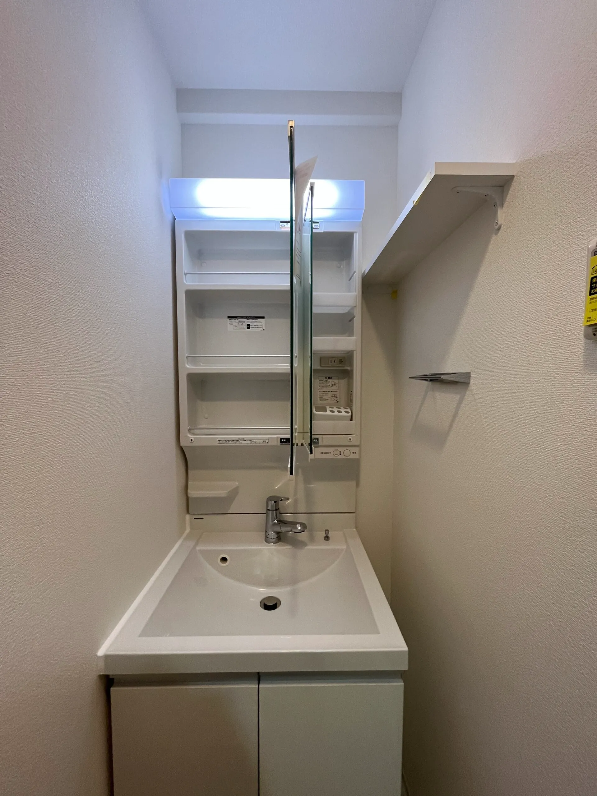 スプランディッド高井田：212：洗面所