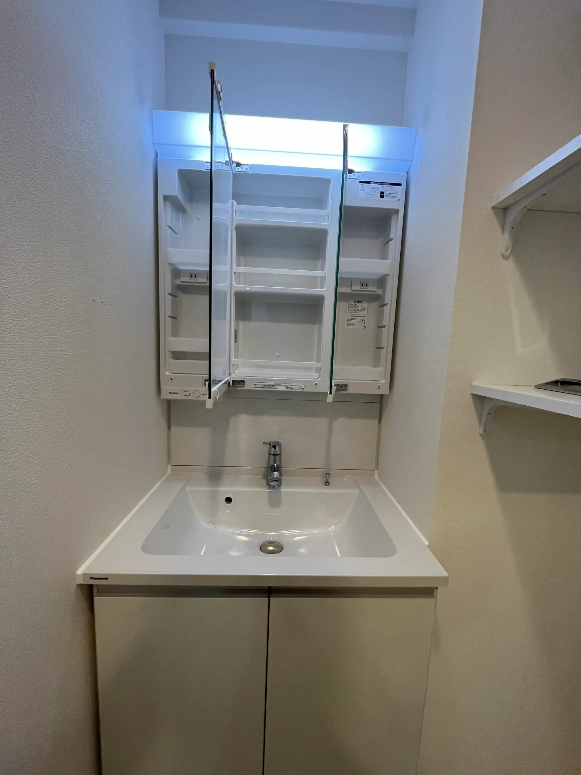 スプランディッド高井田：211：洗面所