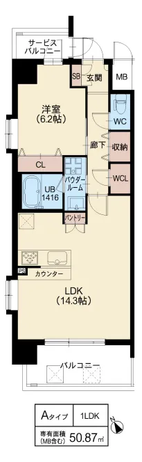 スプランディッド福島WEST：Aタイプ