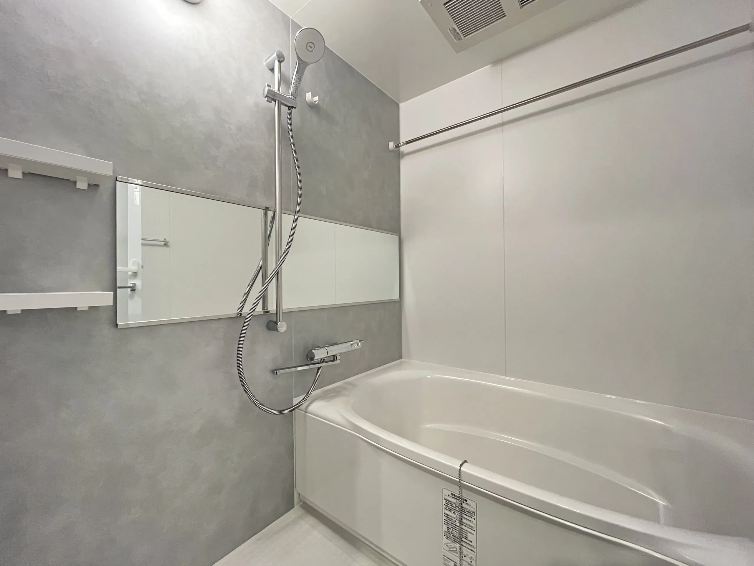 スプランディッド福島WEST：浴槽