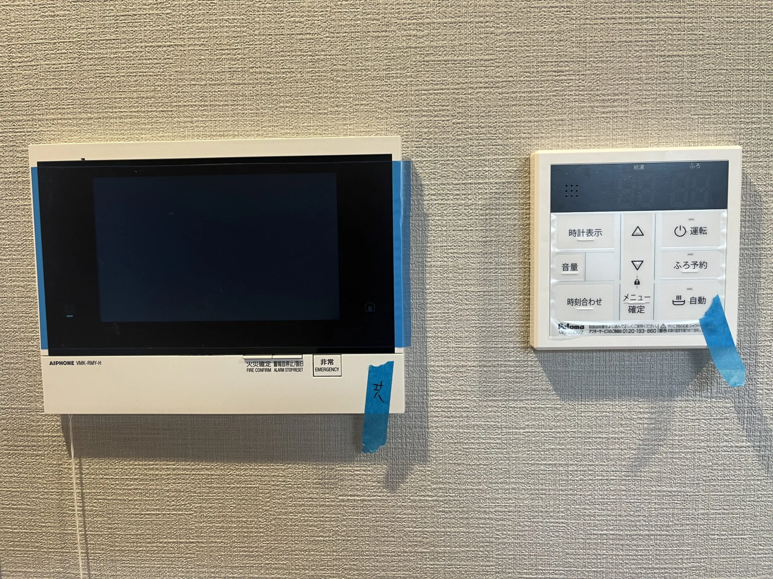 スプランディッド福島WEST：インターホン