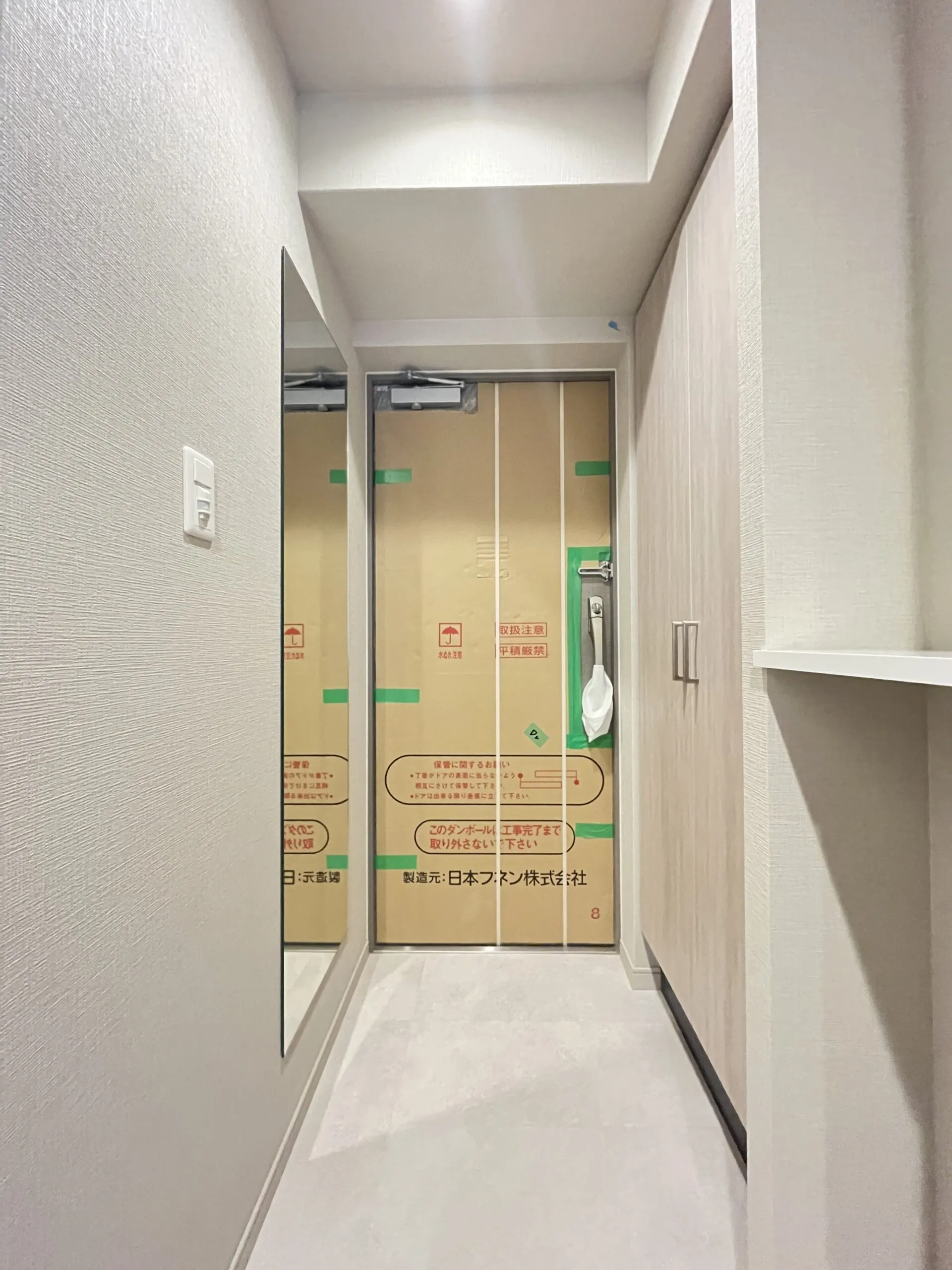 スプランディッド福島WEST：Cタイプ：ドア