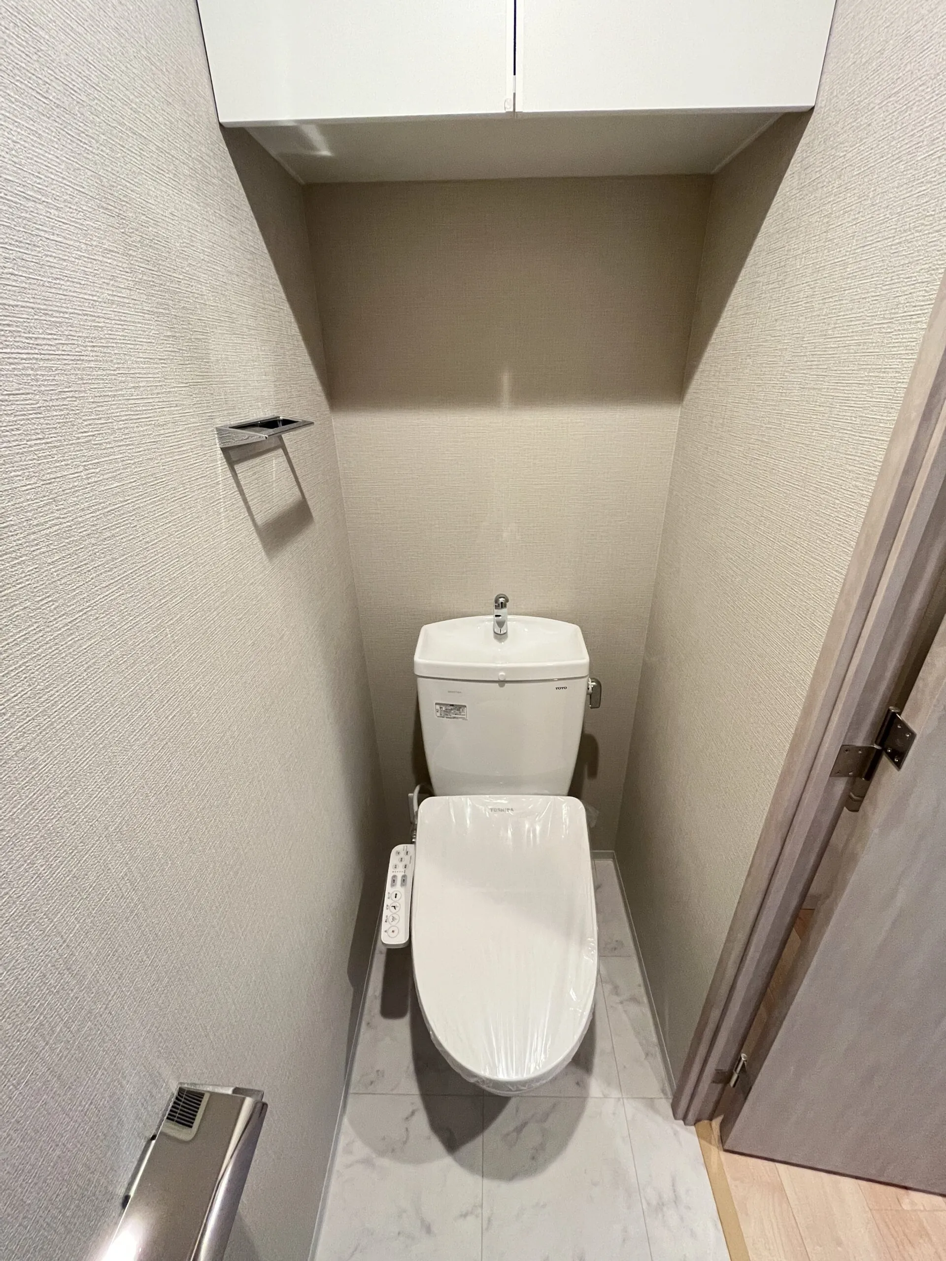 スプランディッド福島WEST：Cタイプ：トイレ