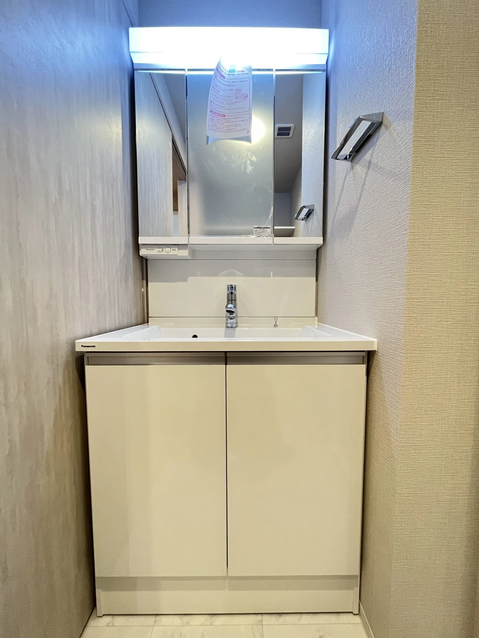 スプランディッド福島WEST：Cタイプ：洗面所