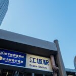 都会の利便性と住みやすさが両立!一人暮らしに最適な「江坂」の魅力を徹底解剖!