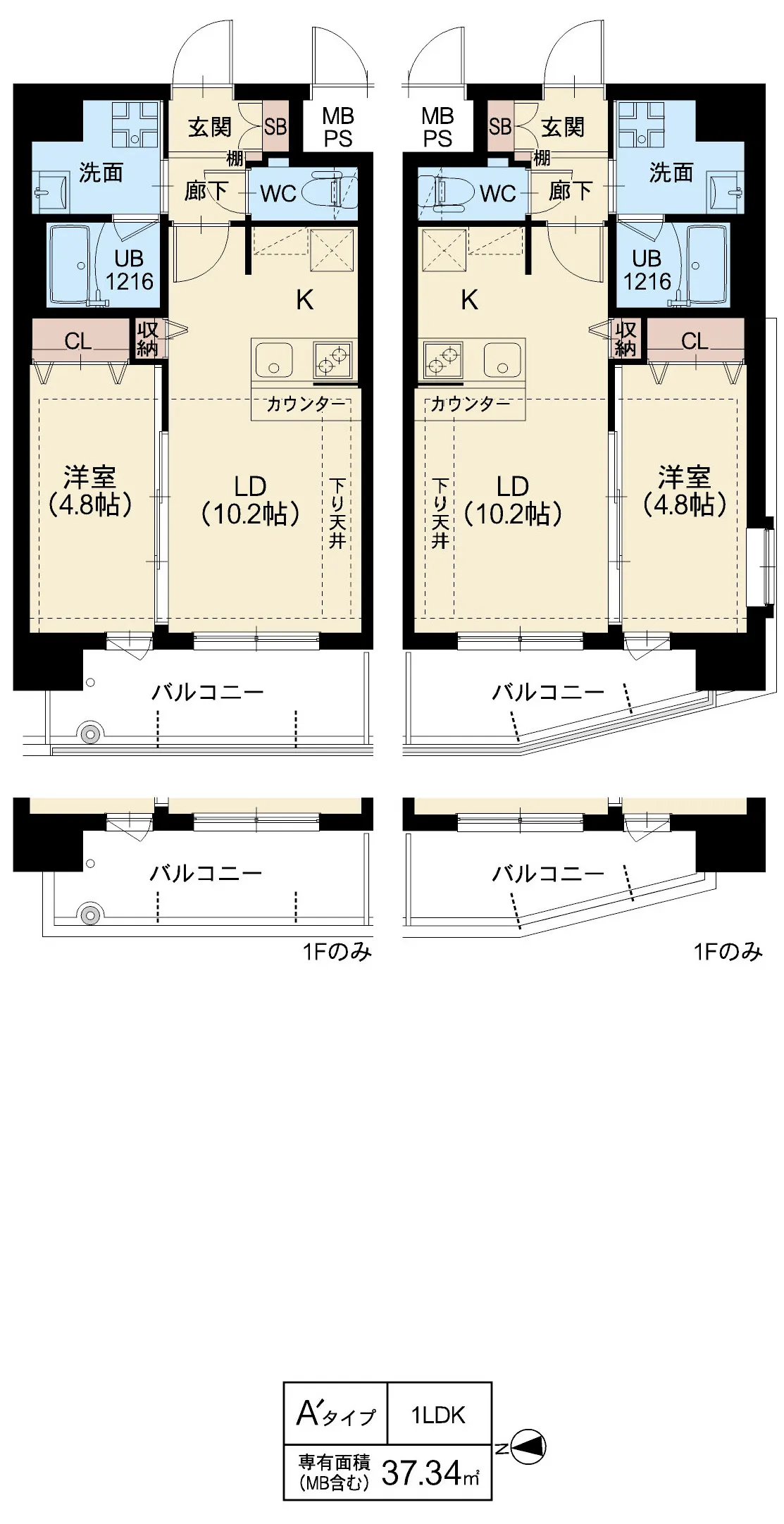 スプランディッド茨木天王：間取り図A´タイプ