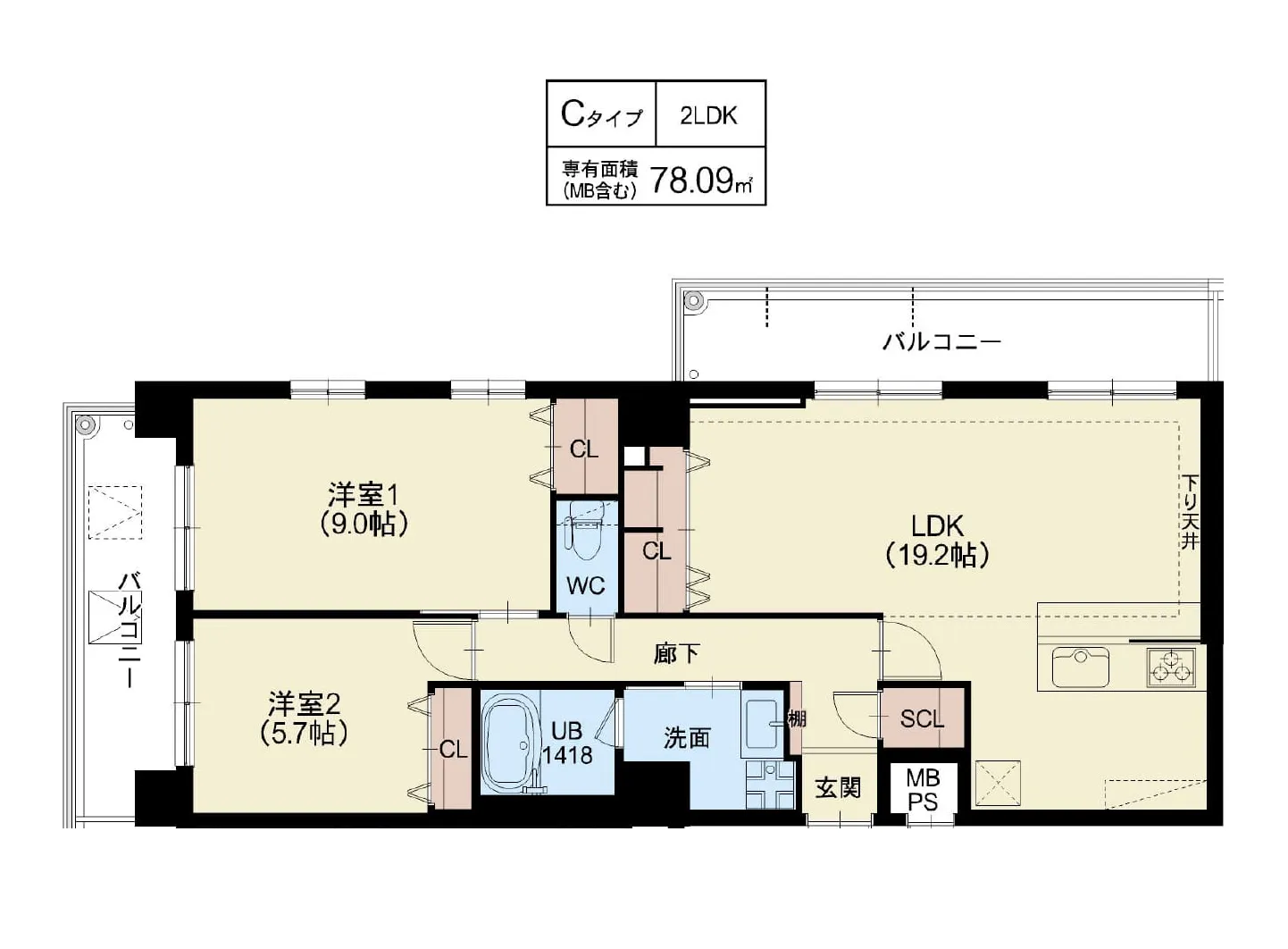 スプランディッド茨木天王：間取り図Cタイプ